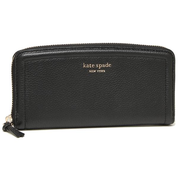 ケイトスペード 長財布 ノット レディース KATE SPADE K5614 KNOTT