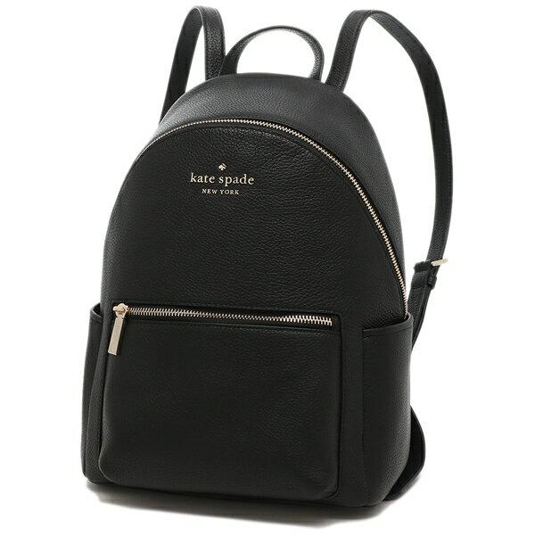 Kate Spade キャンバス レイラ スモールフラップ リュック ケイトスペード アウトレット リュック バックパック レイラ