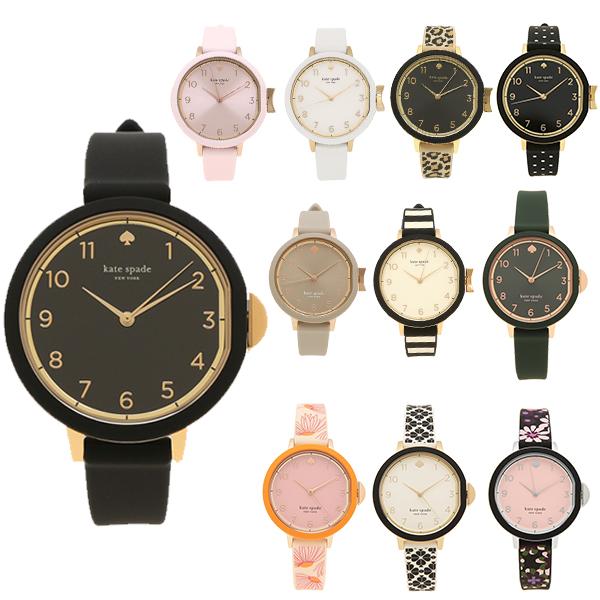 kate spade NEW YORK ケイトスペード KATE SPADE 時計 kate spade NEW YORK ケイトスペード KATE SPADE 時計