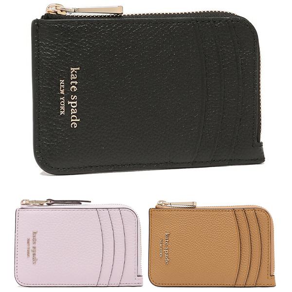 kate spade NEW YORK ケイトスペード カードケース コインケース