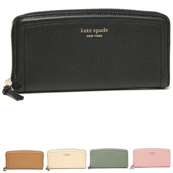 kate spade NEW YORK ケイトスペード 長財布 ノット レディース KATE 