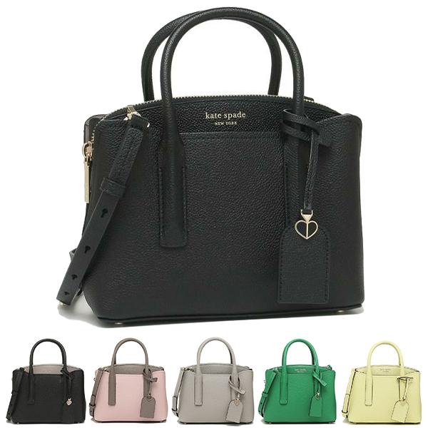 kate spade NEW YORK（ケイト・スペード ニューヨーク） ケイト