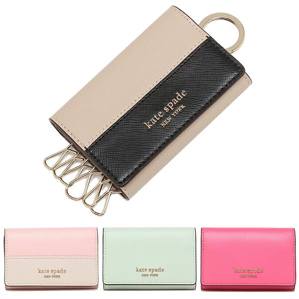 kate spade NEW YORK ケイトスペード KATE SPADE キーケース kate spade NEW YORK ケイトスペード KATE SPADE キーケース
