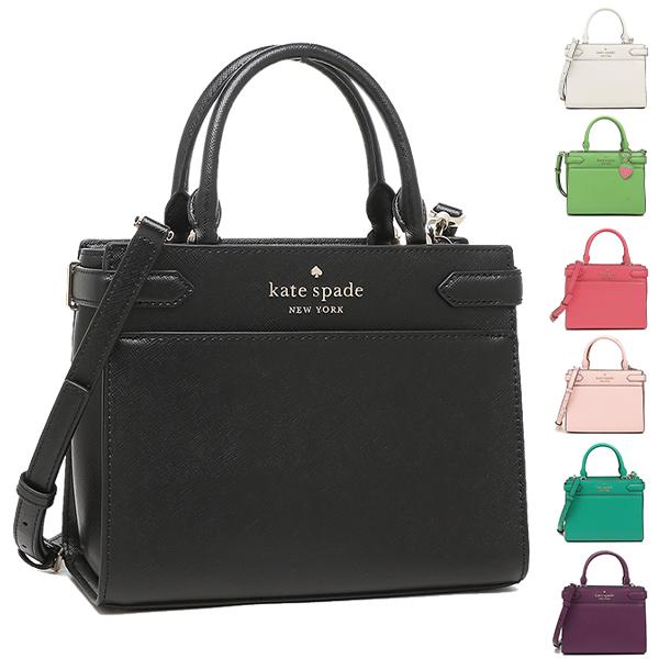 ケイトスペード KATE SPADE ハンドバッグ ステイシー ショルダーバッグ