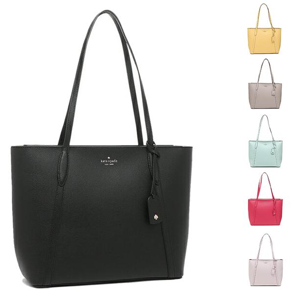 kate spade NEW YORK（ケイト・スペード ニューヨーク） ケイト