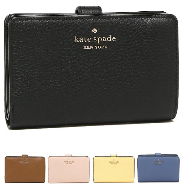 kate spade NEW YORK（ケイト・スペード ニューヨーク） ケイト