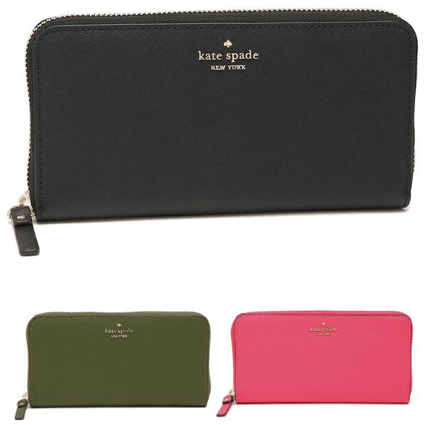 kate spade NEW YORK ケイトスペード アウトレット 長財布 ローレル 