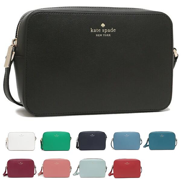 kate spade NEW YORK（ケイト・スペード ニューヨーク） ケイト
