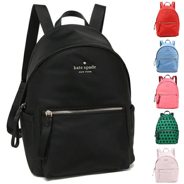 kate spade NEW YORK ケイトスペード アウトレット リュック kate spade NEW YORK ケイトスペード アウトレット リュック