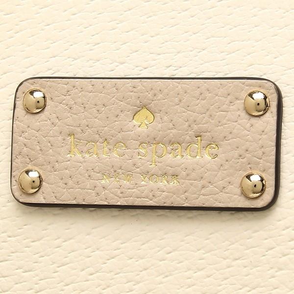 ケイトスペード ハンドバッグ ショルダーバッグ アウトレット レディース KATE SPADE WKRU4192 ケイトスペード ハンドバッグ ショルダーバッグ アウトレット レディース KATE SPADE WKRU4192