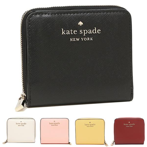 kate spade NEW YORK（ケイト・スペード ニューヨーク） ケイト