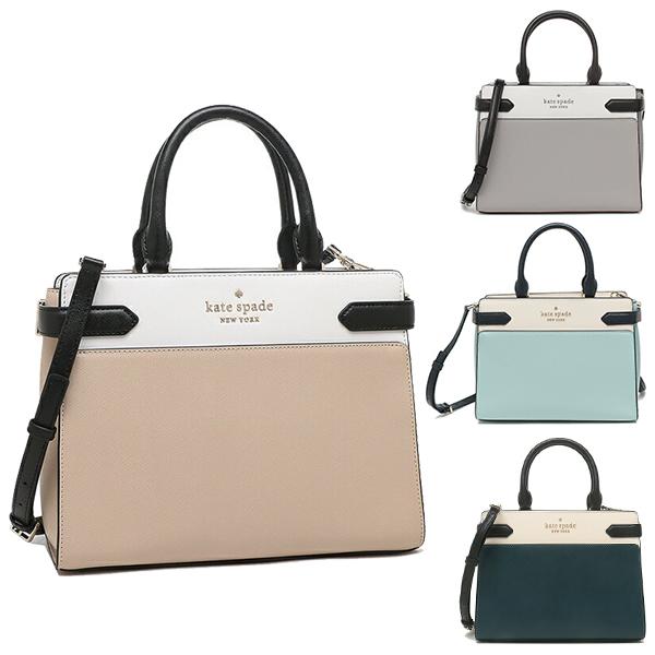 ケイトスペード KATE SPADE ハンドバッグ ステイシー ショルダーバッグ レディース WKRU6952 アウトレット