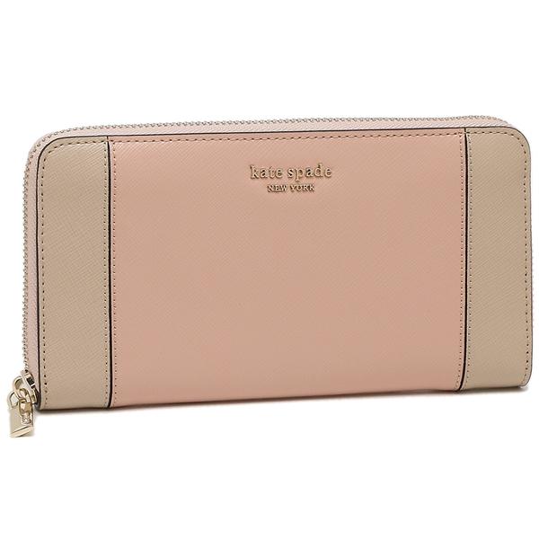 新品 ケイトスペード kate spade 長財布(ラウンドファスナー) ZIP AROUND CONTINENTAL WALLET ローズゴールド kate spade NEW YORK（ケイト・スペード ニューヨーク） 並行輸入