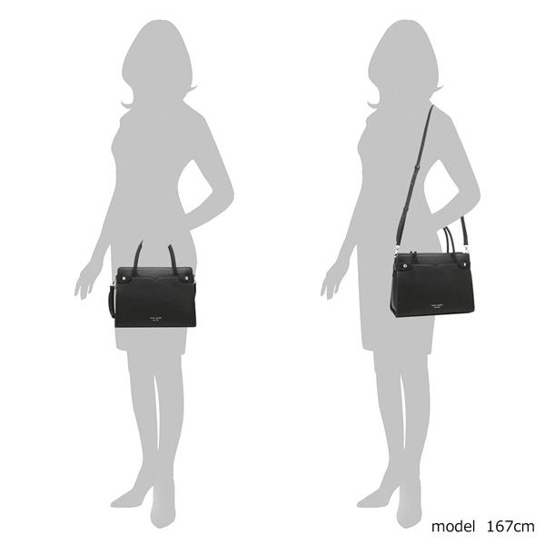 KATE SPADE PXR00022 CLASSIC MEDIUM SATCHEL