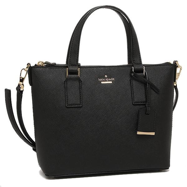 ケイトスペード バッグ KATE SPADE PXRU7698 CAMERON STREET LUCIE