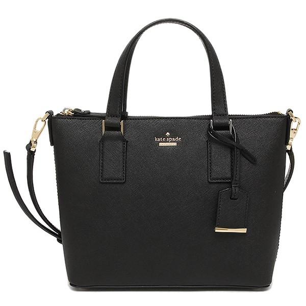 ケイトスペード バック kate spade NEW YORK（ケイト・スペード ニューヨーク） 《クーポン