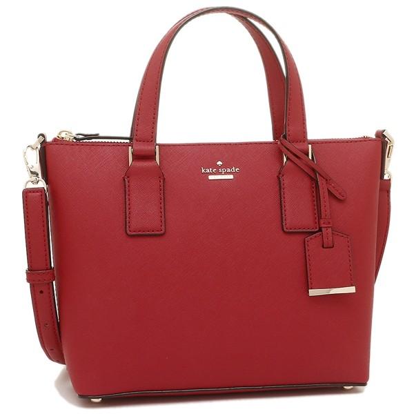 ケイトスペード バッグ KATE SPADE PXRU7698 CAMERON STREET LUCIE