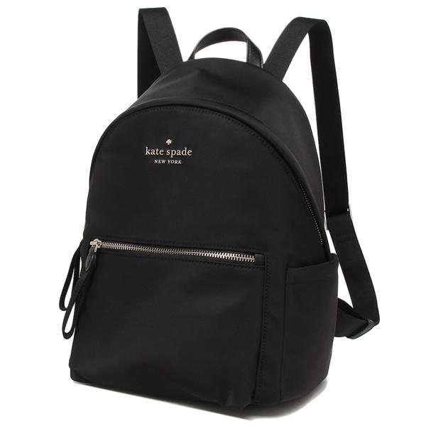 kate spade Chelsea delightful dot medium backpack Chelsea Delightful Dot Large Backpack | Kate Spade Outlet  main image 3