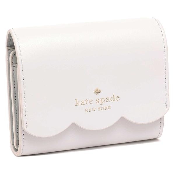 新品　正規品☆kate spade 折り財布　 ホワイト　　レザー　二つ折り財布 ケイトスペード アウトレット 二つ折り財布 ジェマ ミニ財布