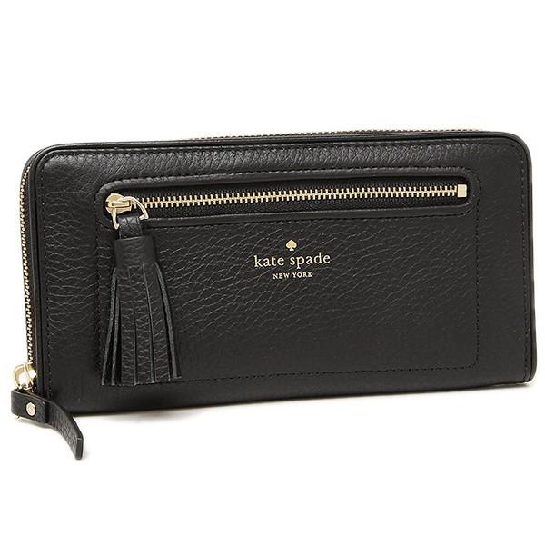 Kate spade ゲートスペード　長財布　新品未使用 ケイトスペード 財布 アウトレット KATE SPADE WLRU2654 CHESTER