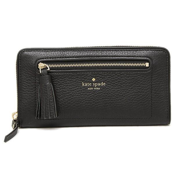ケイトスペード 長財布 財布 楽天市場】ケイトスペード 財布 二つ折り KATE SPADE wlru6344