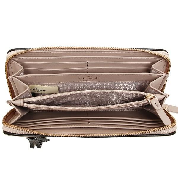 ケイトスペード 財布 アウトレット KATE SPADE WLRU2654 CHESTER