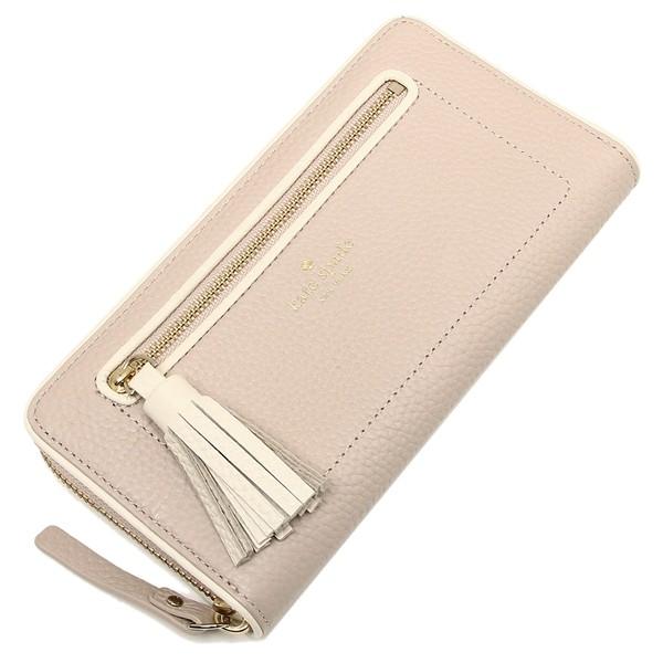 ケイトスペード　 Kate Spade New York Small L-Zip Wallet | Brixton Baker