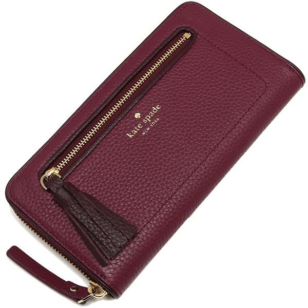 ケイトスペード 長財布 ケイトスペード 財布 アウトレット KATE SPADE WLRU2654 CHESTER