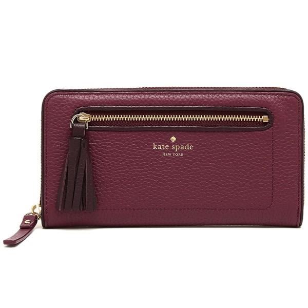 kate spade ケイトスペード 長財布 kate spade ケイトスペード 長財布(財布)｜海外ブランド通販AXES