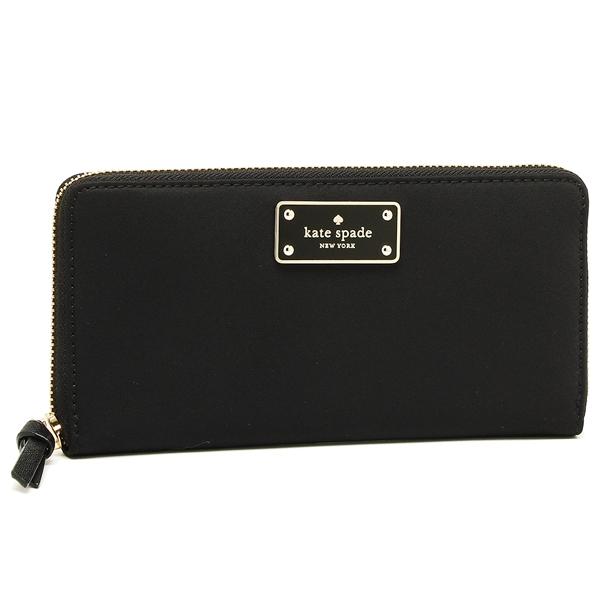 全品ポイント10倍 9 25 00 9 26 9 59 ケイトスペード 長財布 アウトレット レディース Kate Spade Wlru3329 001 ブラック セール 在庫限り アルカン Arukan 長財布 財布 メンズ レディース ソラーレ 1217 603 返品交換不可 Michael Kors マイケルコース 二