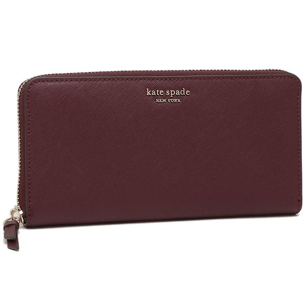 ケイトスペード 長財布 kate spade NEW YORK（ケイト・スペード ニューヨーク） ケイト