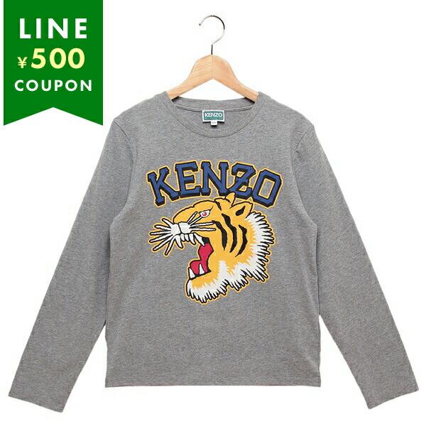 KENZO ケンゾー Tシャツ カットソー 子供服 ロングTシャツ グレー 