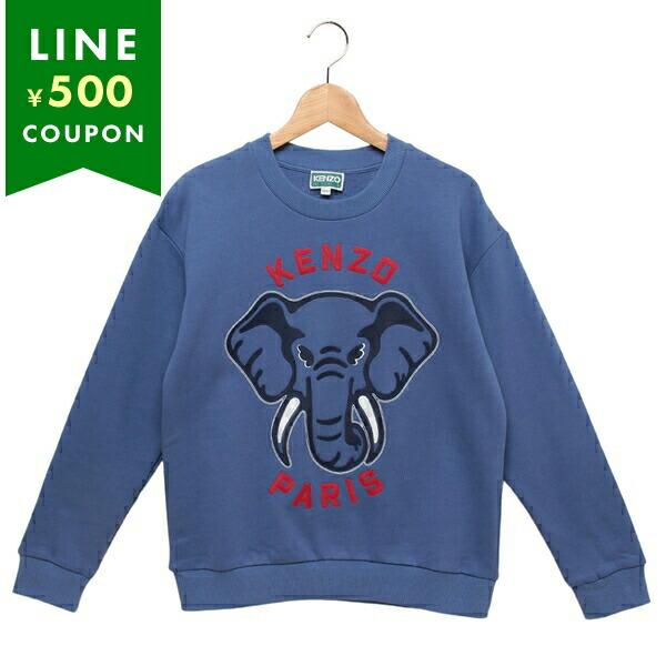 新品 現行品 KENZO ELEPHANT インターシャ プルオーバーニット KENZO 象刺繍 ニットセーター