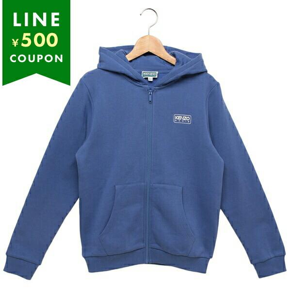 KENZO ケンゾー パーカー フーディー 子供服 ブルー キッズ K60811 780  