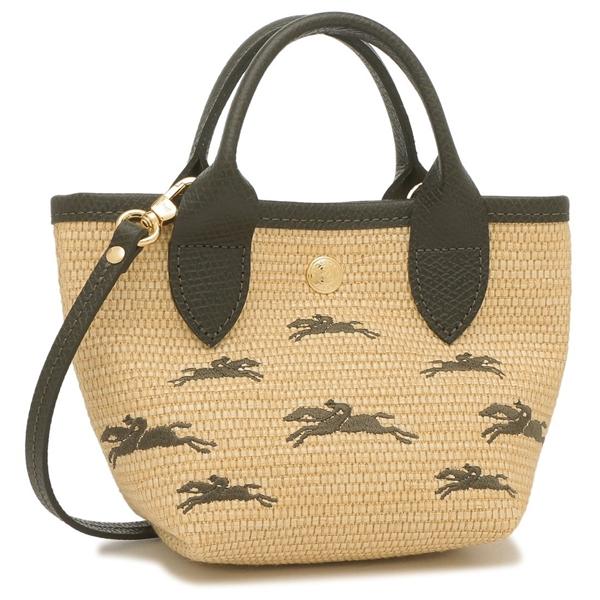 ロンシャン ショルダーバッグ ハンドバッグ パニエ プリアージュ XSサイズ かごバッグ レディース LONGCHAMP 10206 HCF 292 LONGCHAMP（ロンシャン） ショルダーバッグ ハンドバッグ パニエ プリ