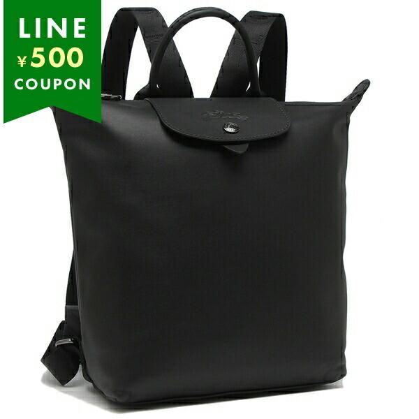 emmi×MEGALOS】撥水マルチパーパスバックパック(バックパック)｜バッグ