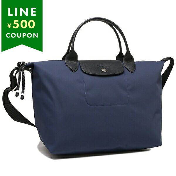 LONGCHAMP ロンシャン ハンドバッグ ショルダーバッグ プリアージュ 
