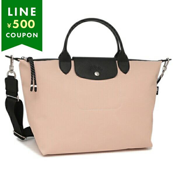 ロンシャン ハンドバッグ ショルダー ル プリアージュ エナジー L 2WAY ベージュ ピンク レディース LONGCHAMP L1515 HSR 542 A4対応