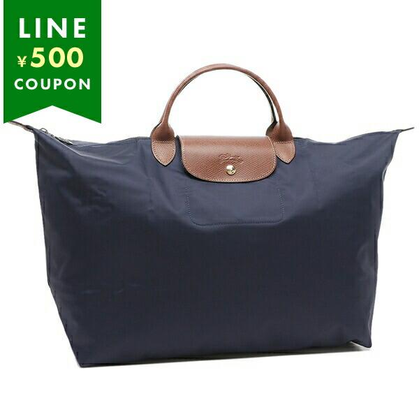 LONGCHAMP ロンシャン ハンドバッグ プリアージュ Lサイズ トラベル  