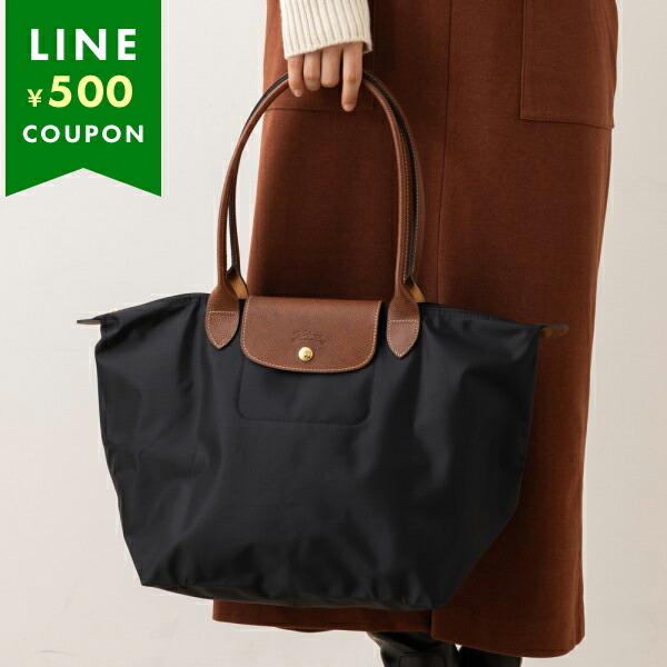 LONGCHAMP ロンシャン プリアージュ トートバッグL レディース LONGCHAMP ロンシャン プリアージュ トートバッグL レディース
