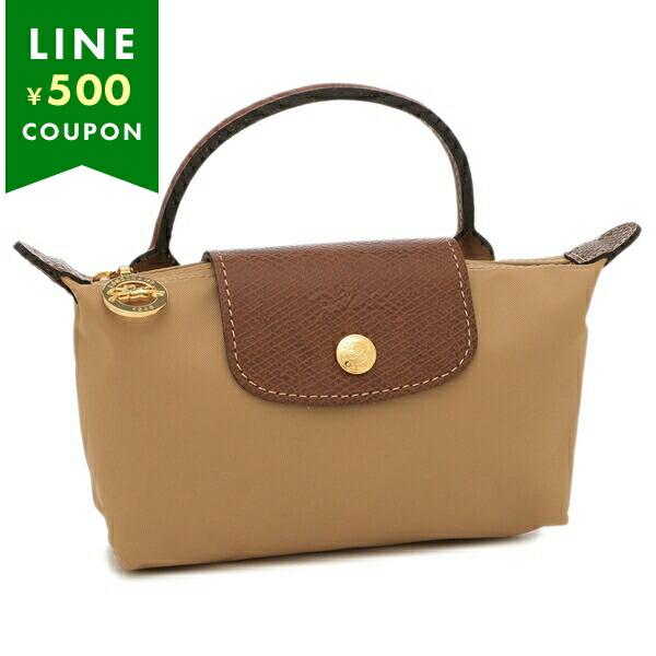 LONGCHAMP ロンシャン ポーチ プリアージュ オリジナル ブラウン 