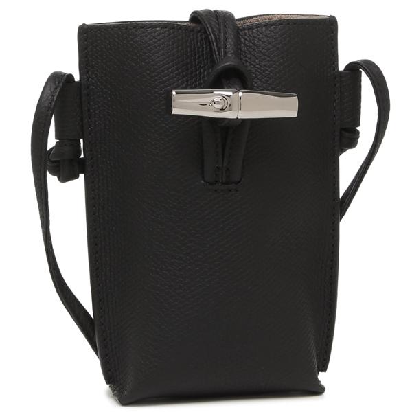 LONGCHAMP（ロンシャン） ショルダーバッグ ロゾ フォンポーチ ミニ 