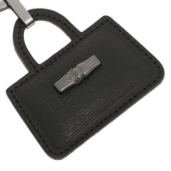 ロンシャン キーホルダー LONGCHAMP 6982 871 ROSEAU KEY RING ロゾ