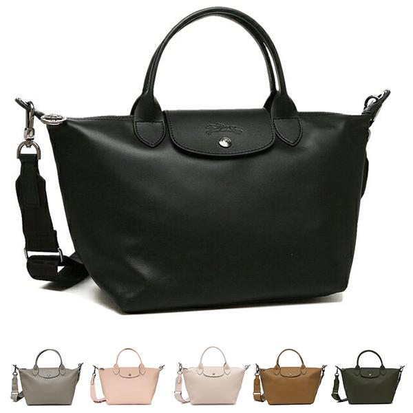 【値下げ交渉可】ロンシャンル プリアージュ シティ L トップハンドルバッグ LONGCHAMP ロンシャン ハンドバッグ ル プリアージュ エクストラ