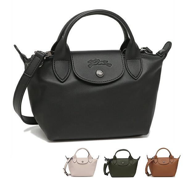 LONGCHAMP（ロンシャン） ハンドバッグ ル プリアージュ エクストラ XS