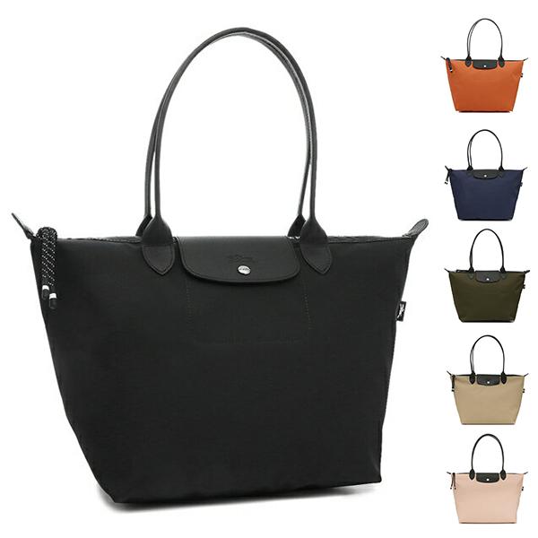 LONGCHAMP（ロンシャン） トートバッグ ル プリアージュ エナジー L
