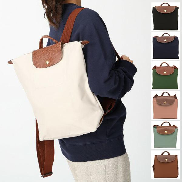 LONGCHAMP（ロンシャン） リュック ル プリアージュ オリジナル バック