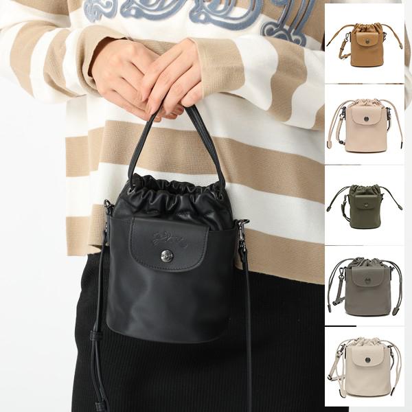 LONGCHAMP ロンシャン ショルダーバッグ プリアージュ エクストラ XS