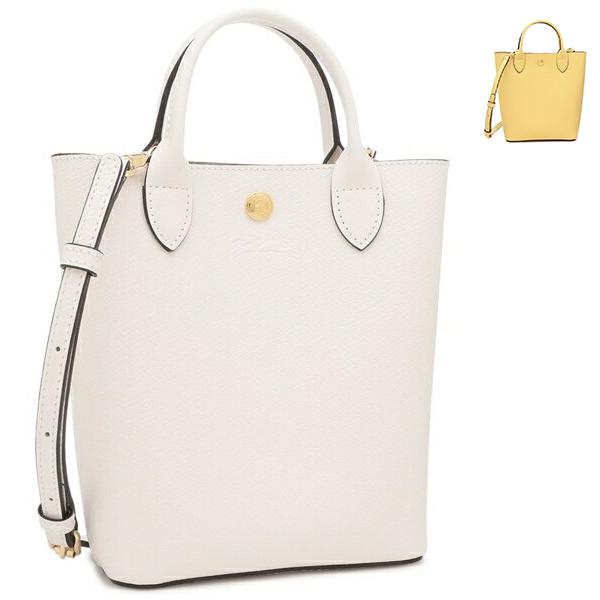 LONGCHAMP（ロンシャン） ハンドバッグ ショルダーバッグ エピュレ XS
