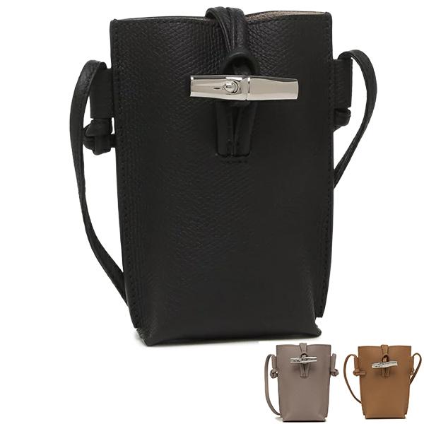 LONGCHAMP（ロンシャン） ショルダーバッグ ロゾ フォンポーチ ミニ 